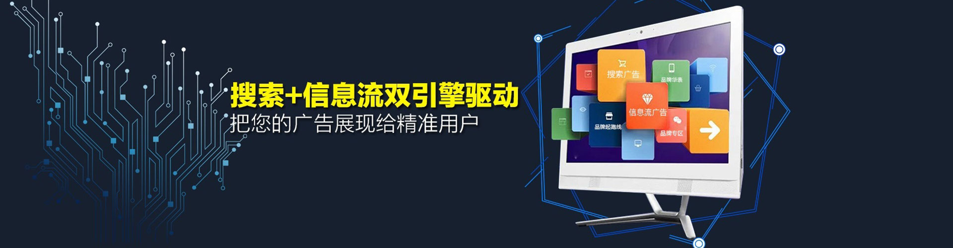 巴宜百度开户高返点